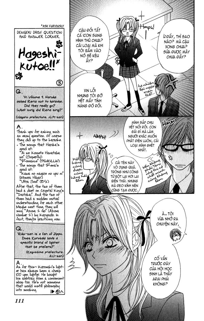 Điện kích Daisy: Chapter 22
