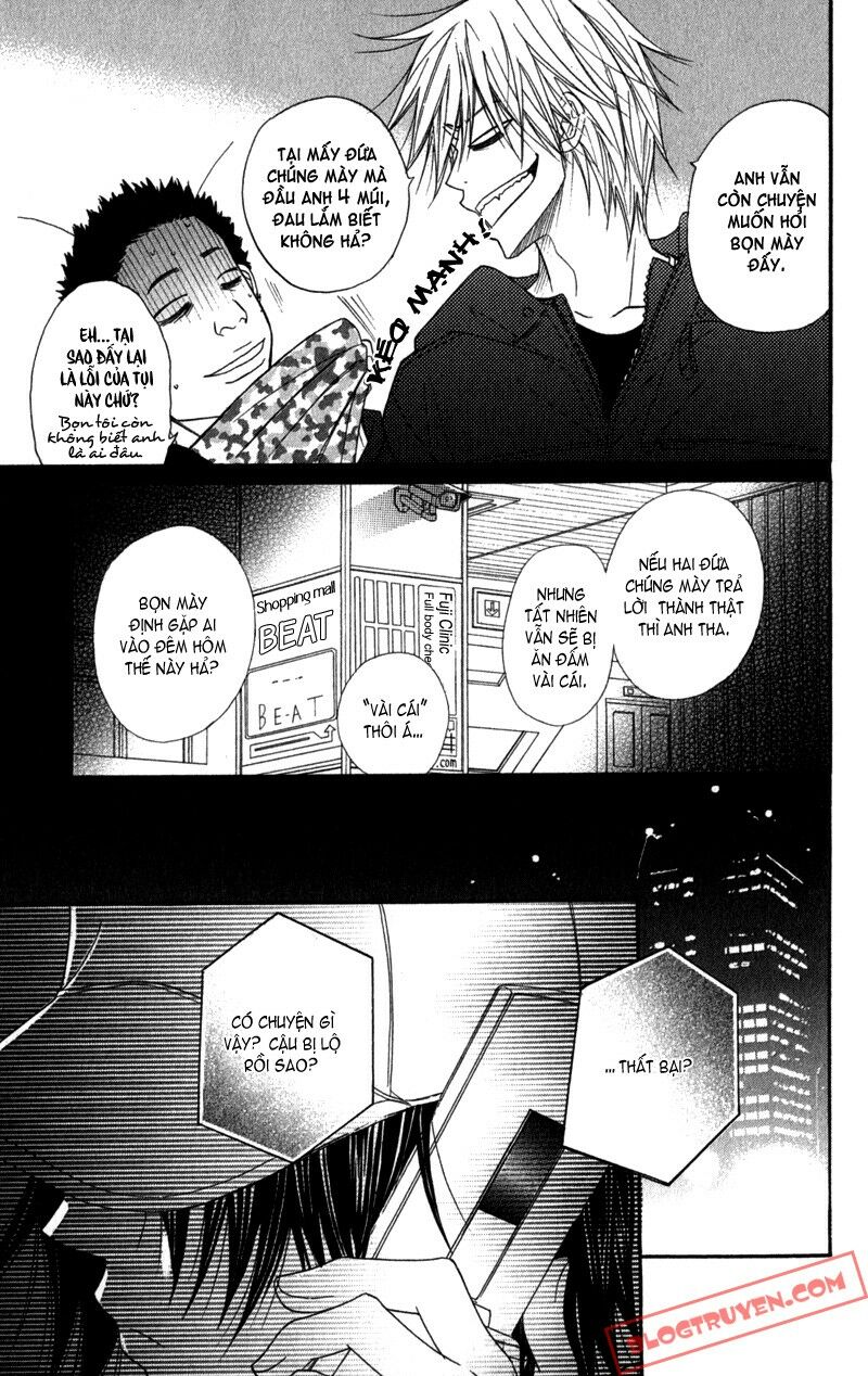 Điện kích Daisy: Chapter 22