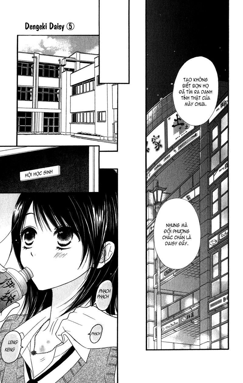 Điện kích Daisy: Chapter 22