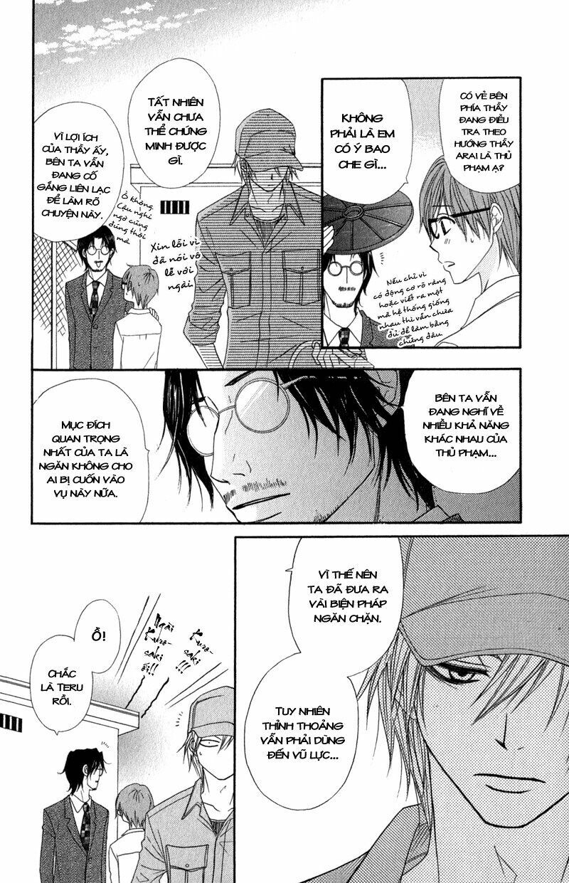 Điện kích Daisy: Chapter 23