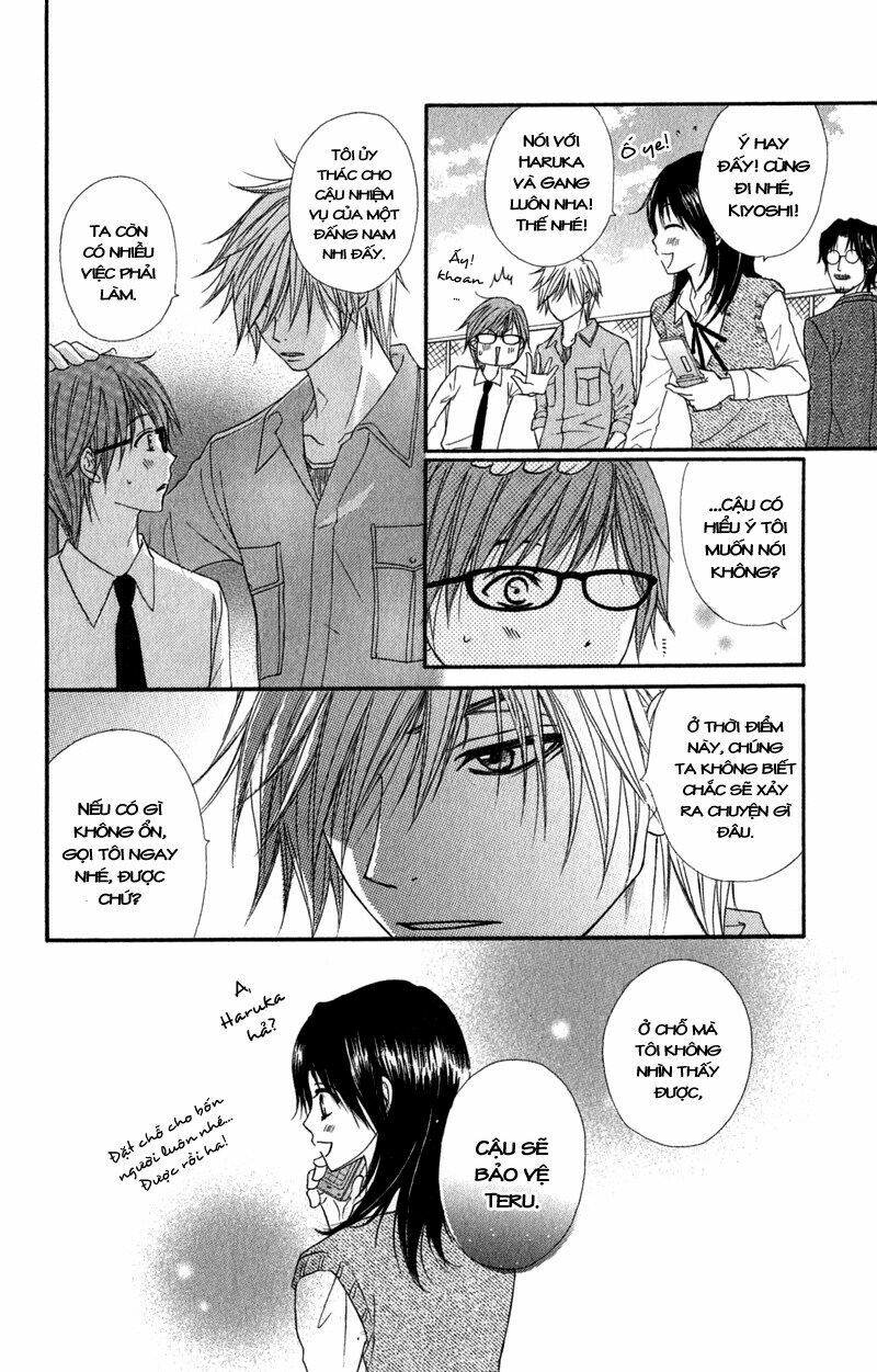 Điện kích Daisy: Chapter 23