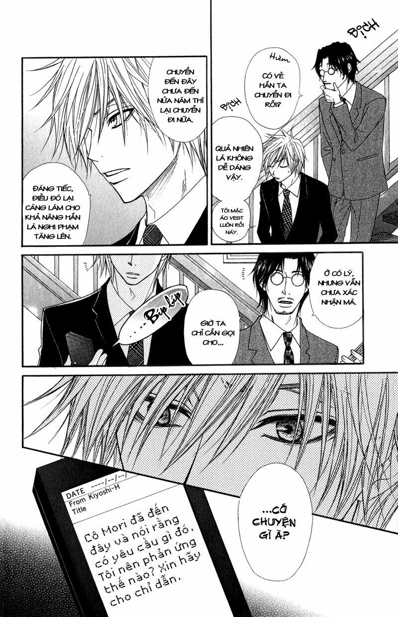 Điện kích Daisy: Chapter 23