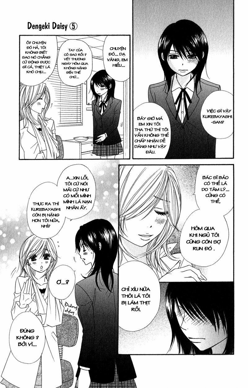 Điện kích Daisy: Chapter 24