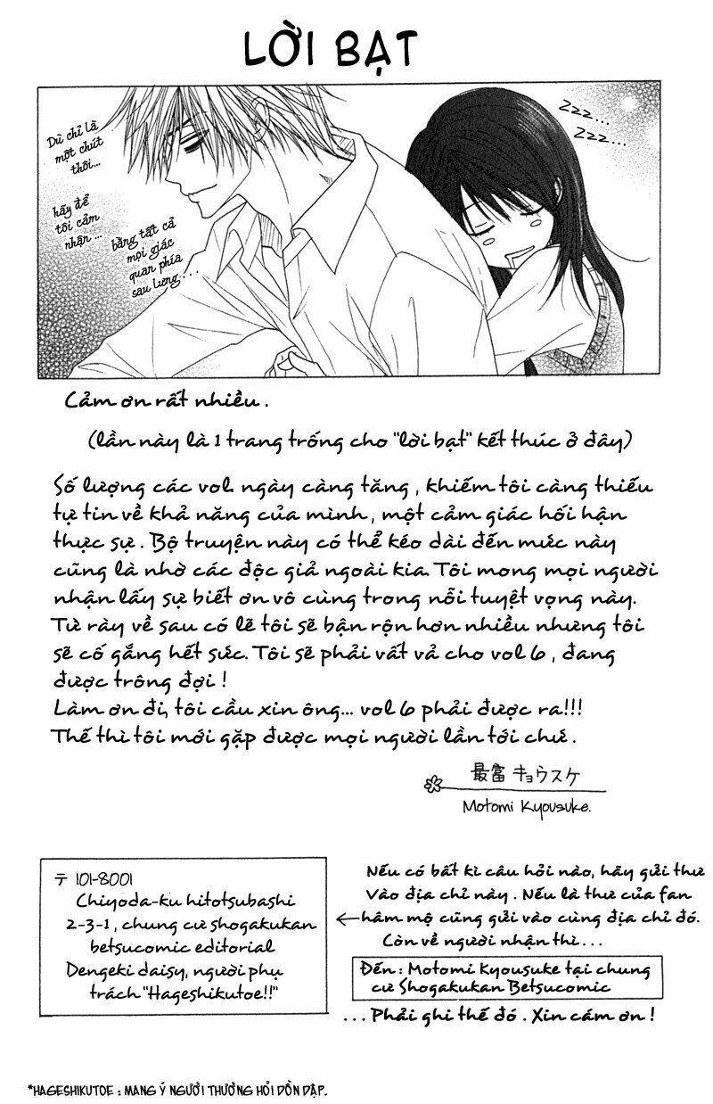 Điện kích Daisy: Chapter 24