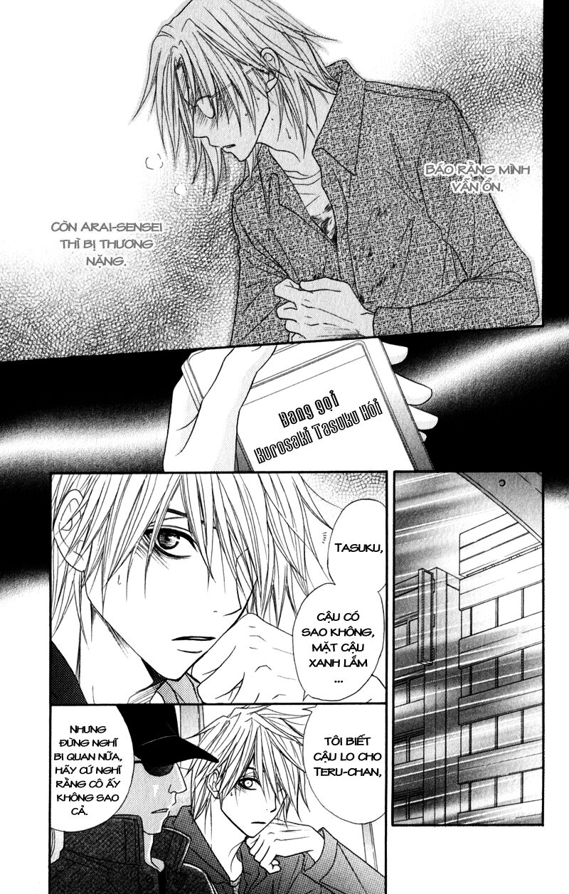 Điện kích Daisy: Chapter 26