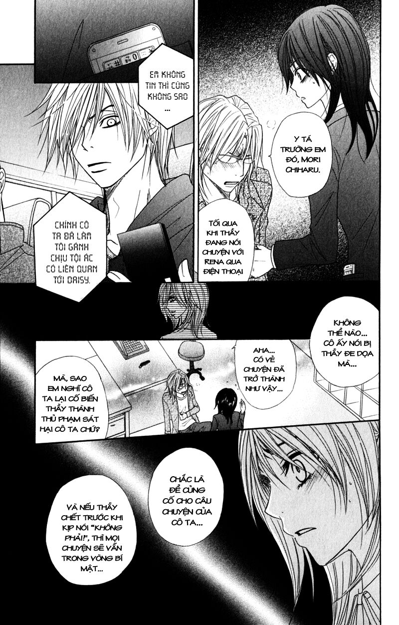 Điện kích Daisy: Chapter 26