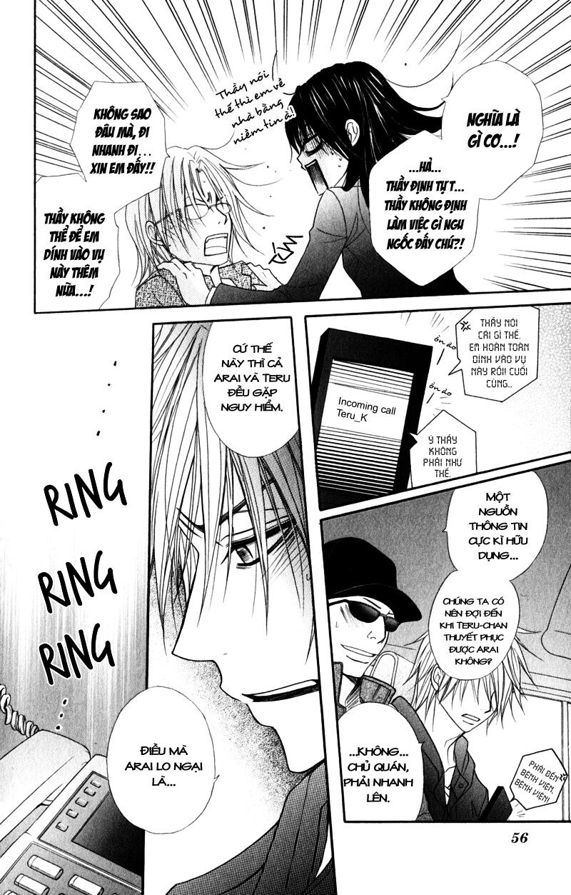 Điện kích Daisy: Chapter 26
