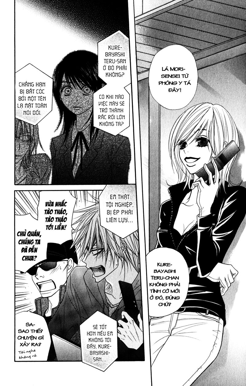 Điện kích Daisy: Chapter 26