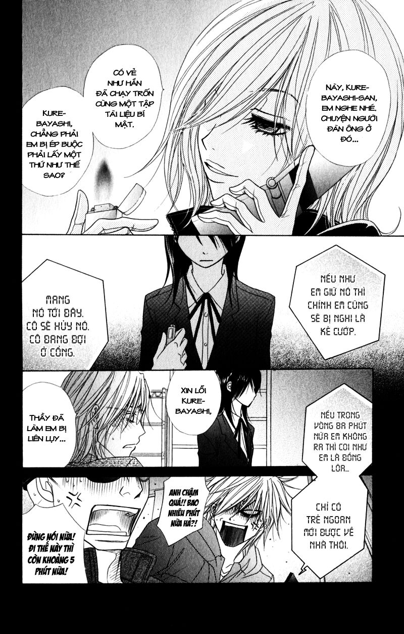 Điện kích Daisy: Chapter 26