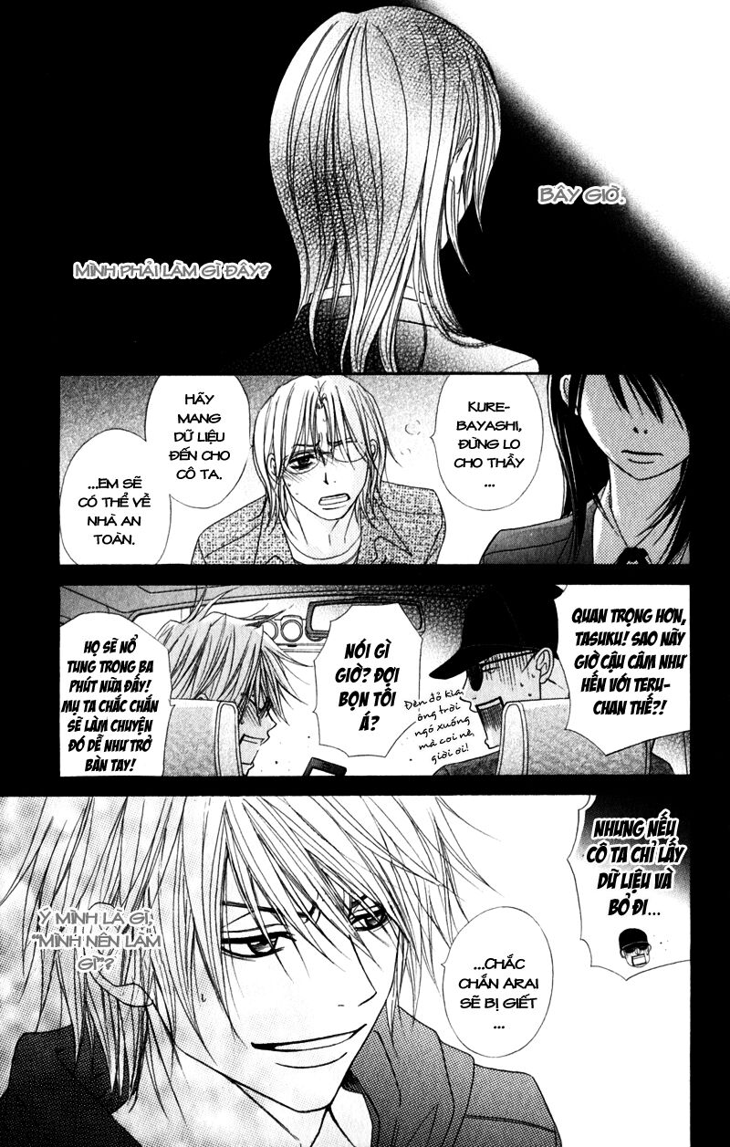 Điện kích Daisy: Chapter 26