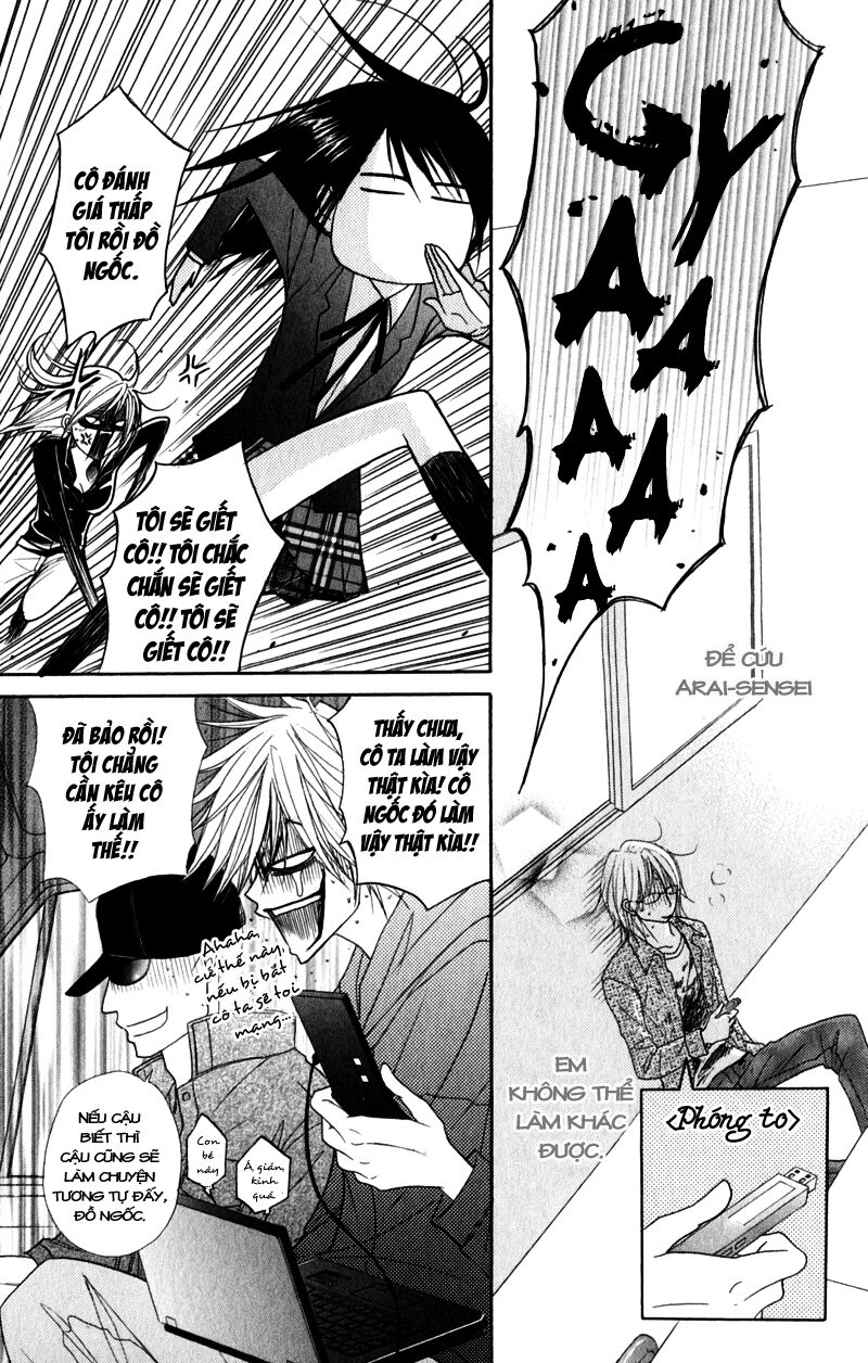 Điện kích Daisy: Chapter 26