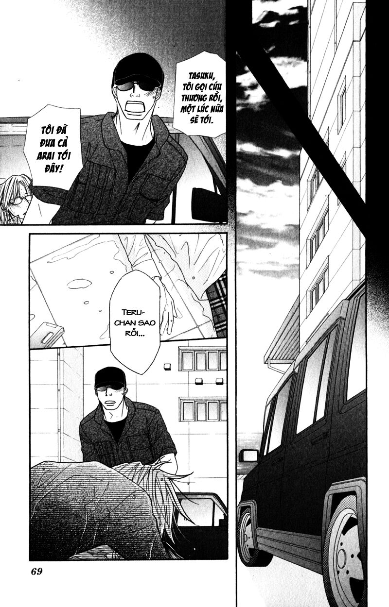 Điện kích Daisy: Chapter 26