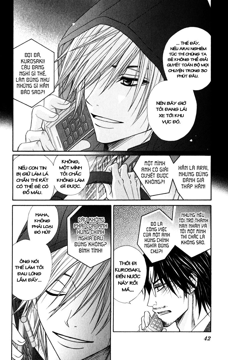Điện kích Daisy: Chapter 26