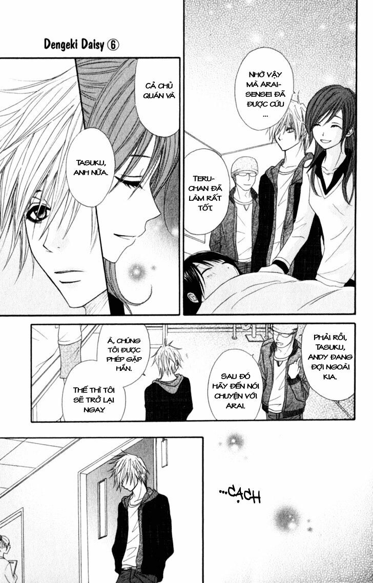 Điện kích Daisy: Chapter 27