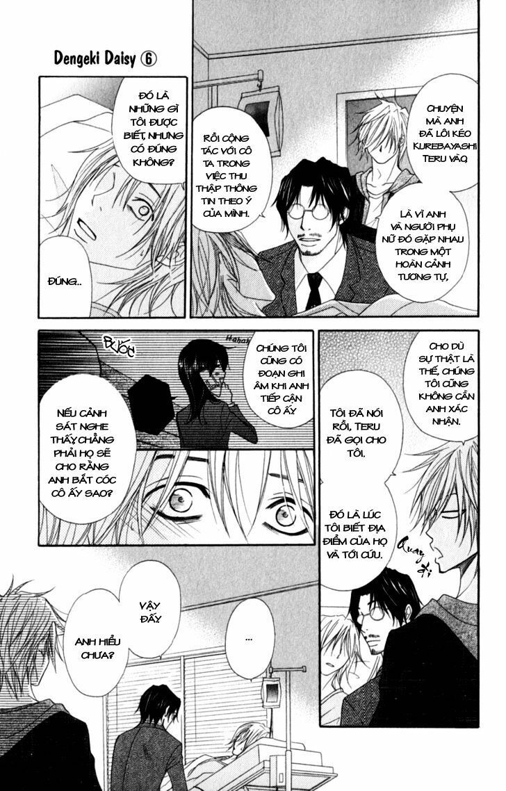 Điện kích Daisy: Chapter 27