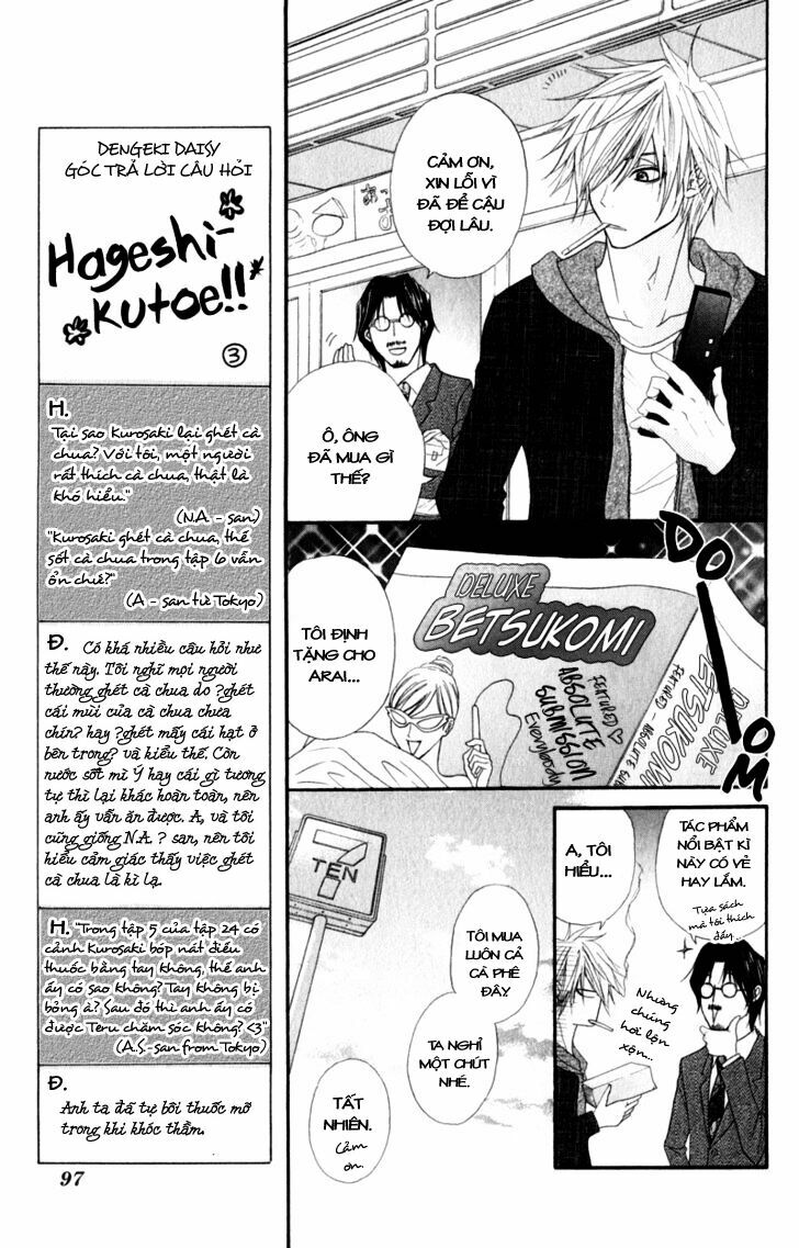 Điện kích Daisy: Chapter 27