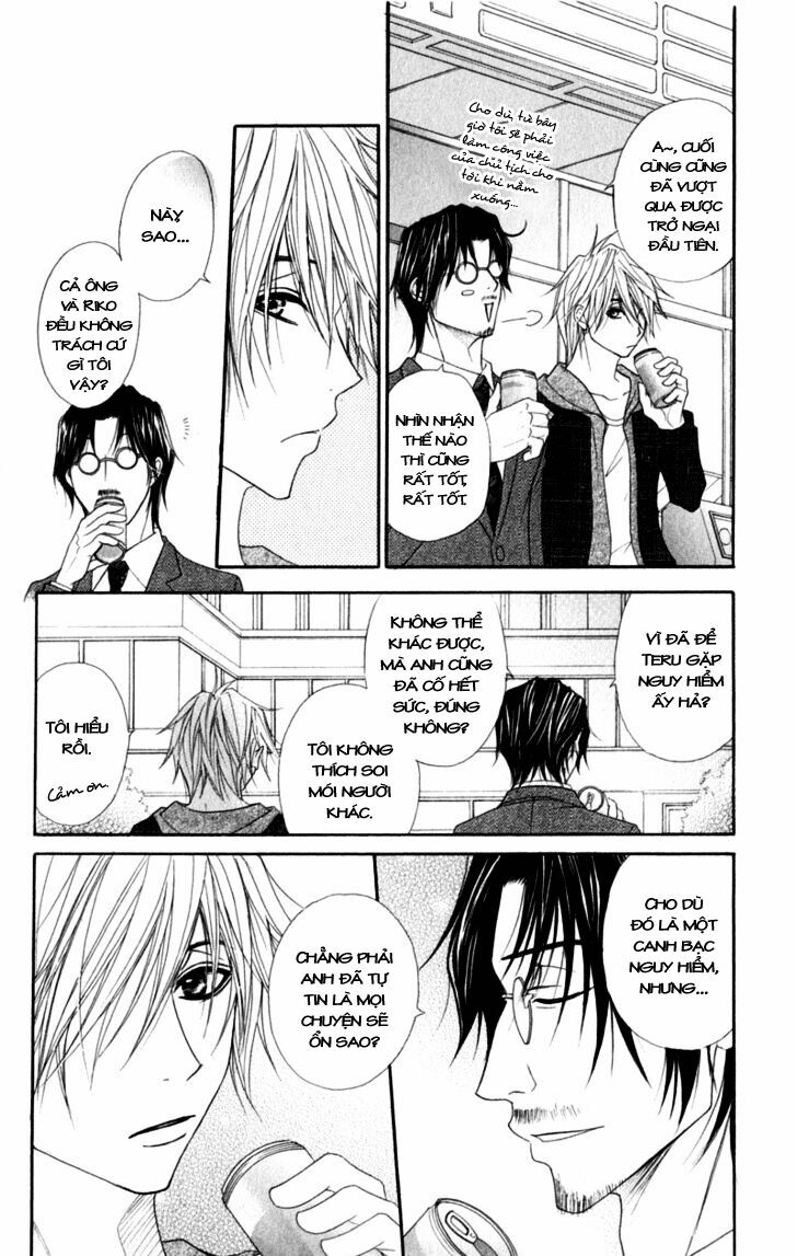 Điện kích Daisy: Chapter 27