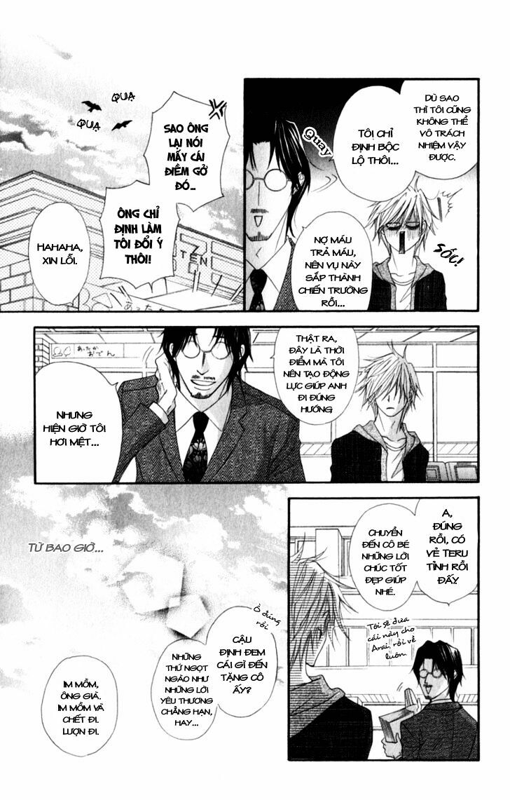 Điện kích Daisy: Chapter 27