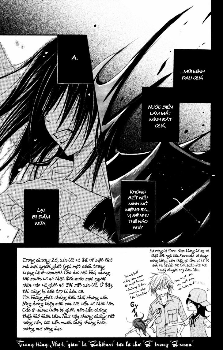 Điện kích Daisy: Chapter 27