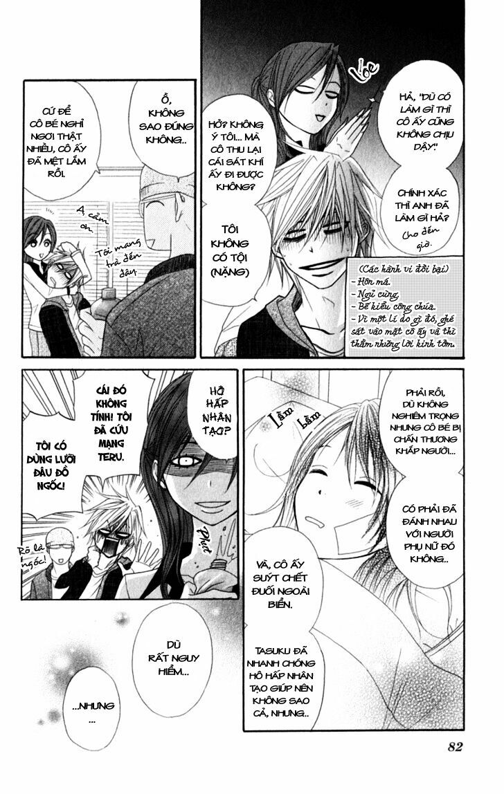 Điện kích Daisy: Chapter 27
