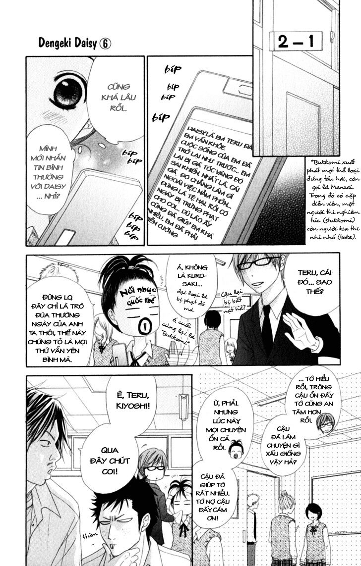 Điện kích Daisy: Chapter 28