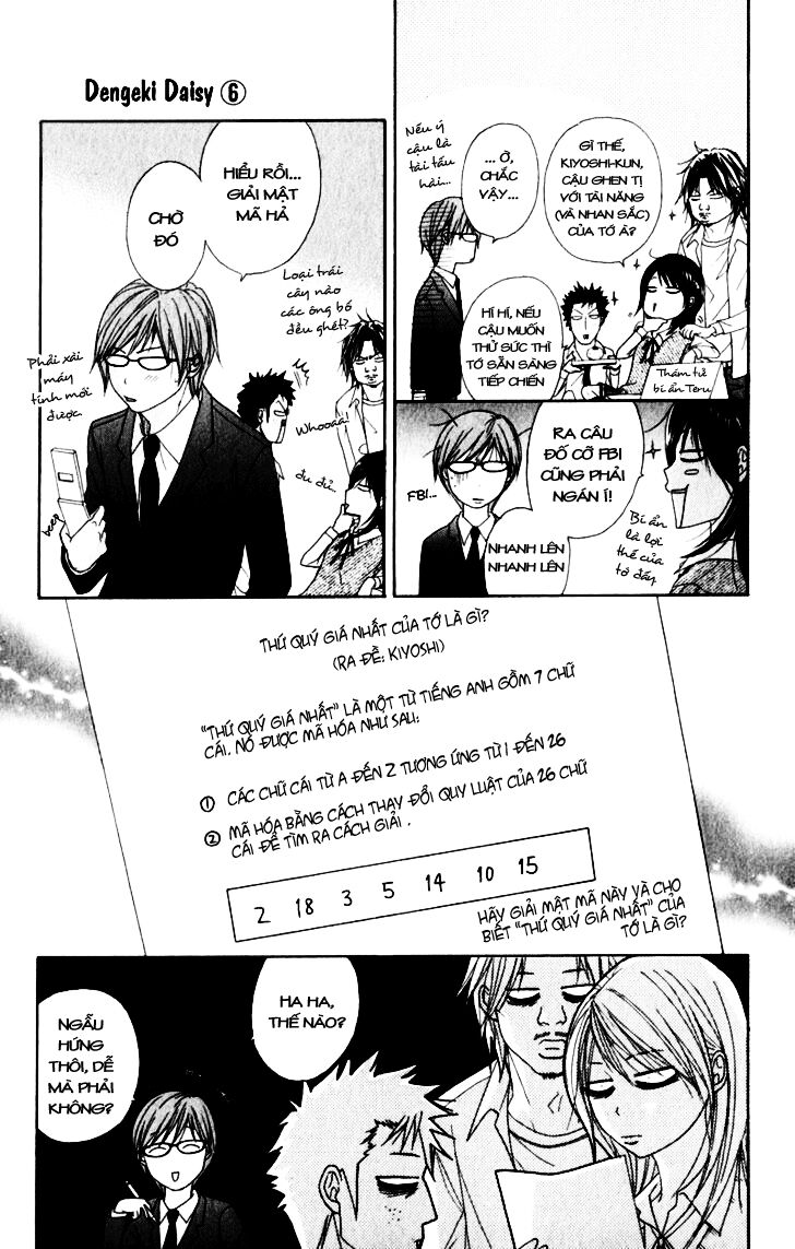 Điện kích Daisy: Chapter 28