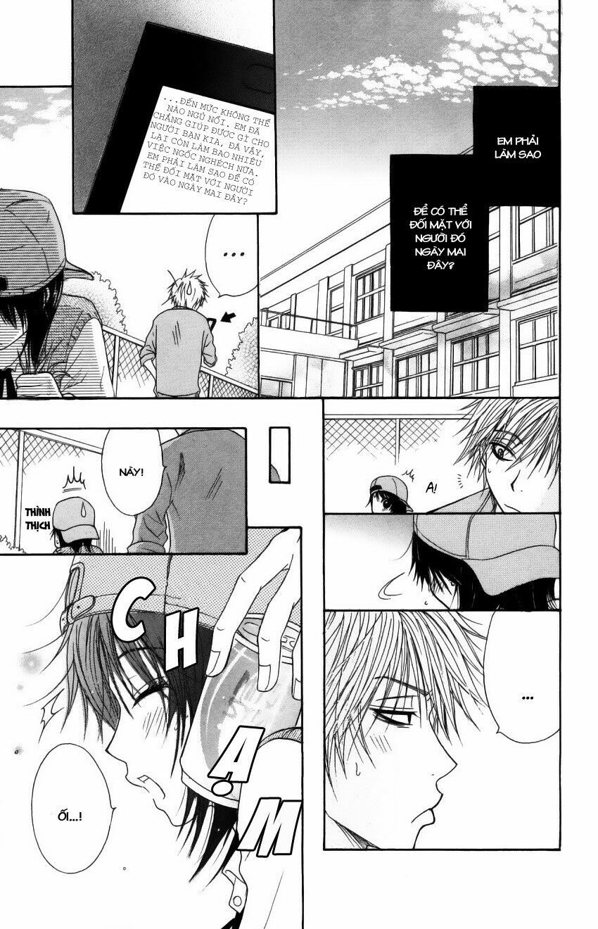 Điện kích Daisy: Chapter 3