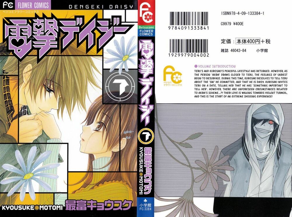 Điện kích Daisy: Chapter 30
