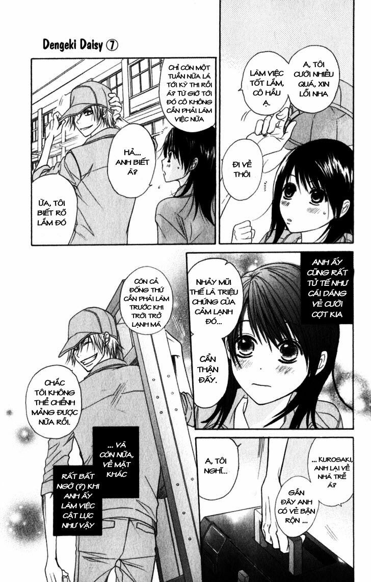 Điện kích Daisy: Chapter 30