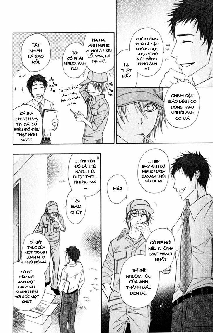 Điện kích Daisy: Chapter 30