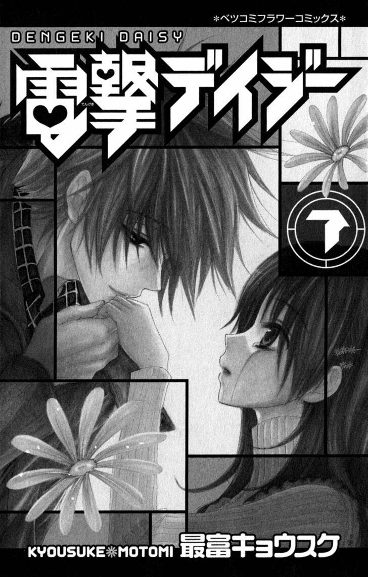 Điện kích Daisy: Chapter 30