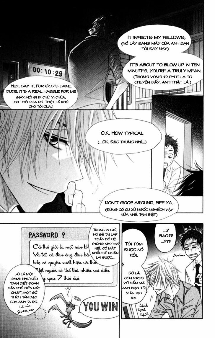 Điện kích Daisy: Chapter 30