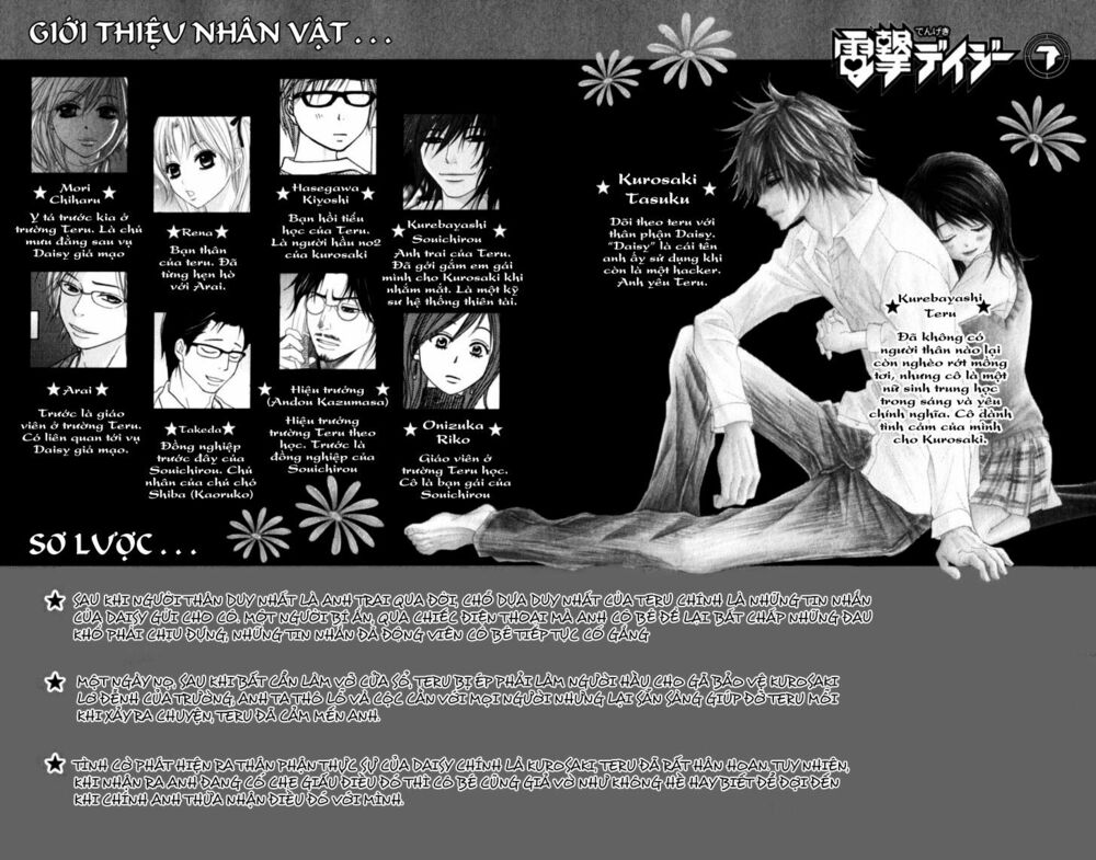 Điện kích Daisy: Chapter 30