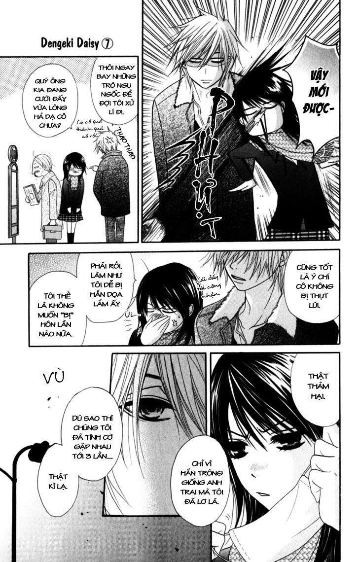 Điện kích Daisy: Chapter 32