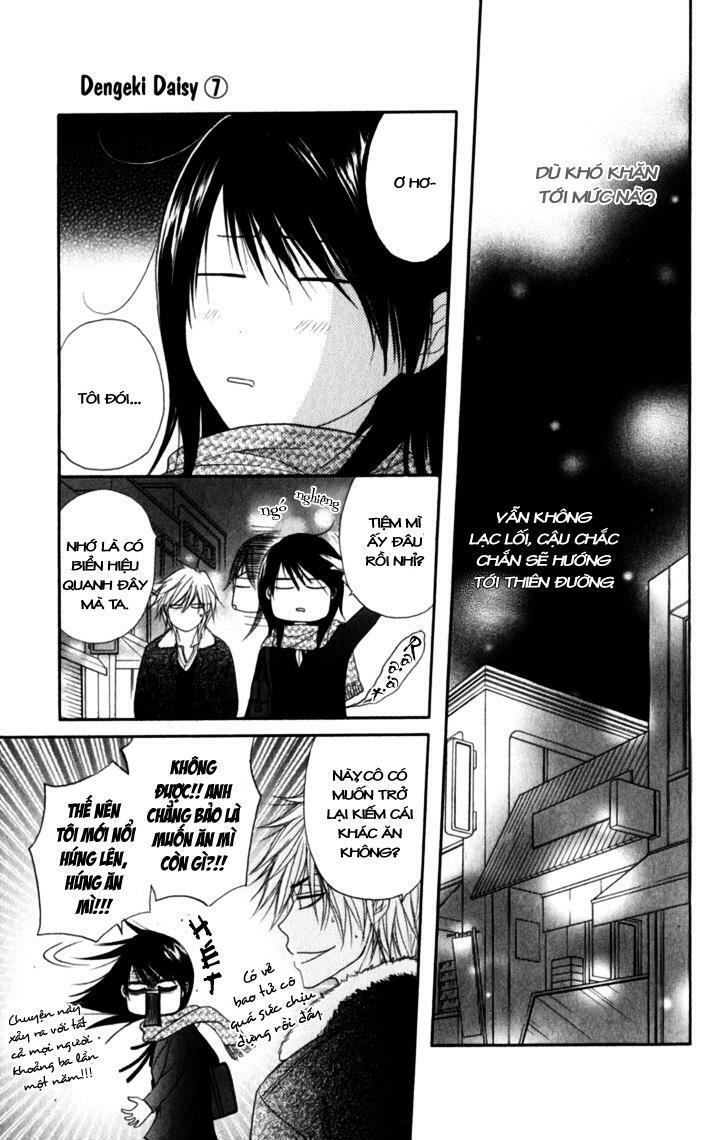 Điện kích Daisy: Chapter 32