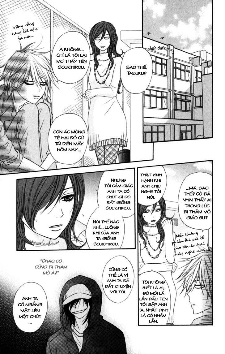 Điện kích Daisy: Chapter 32