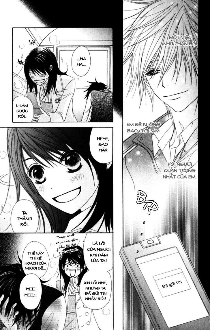 Điện kích Daisy: Chapter 34