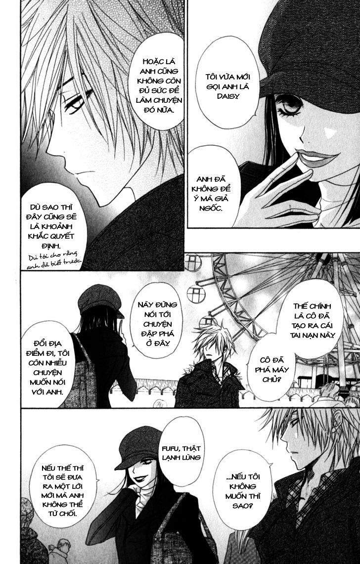 Điện kích Daisy: Chapter 34