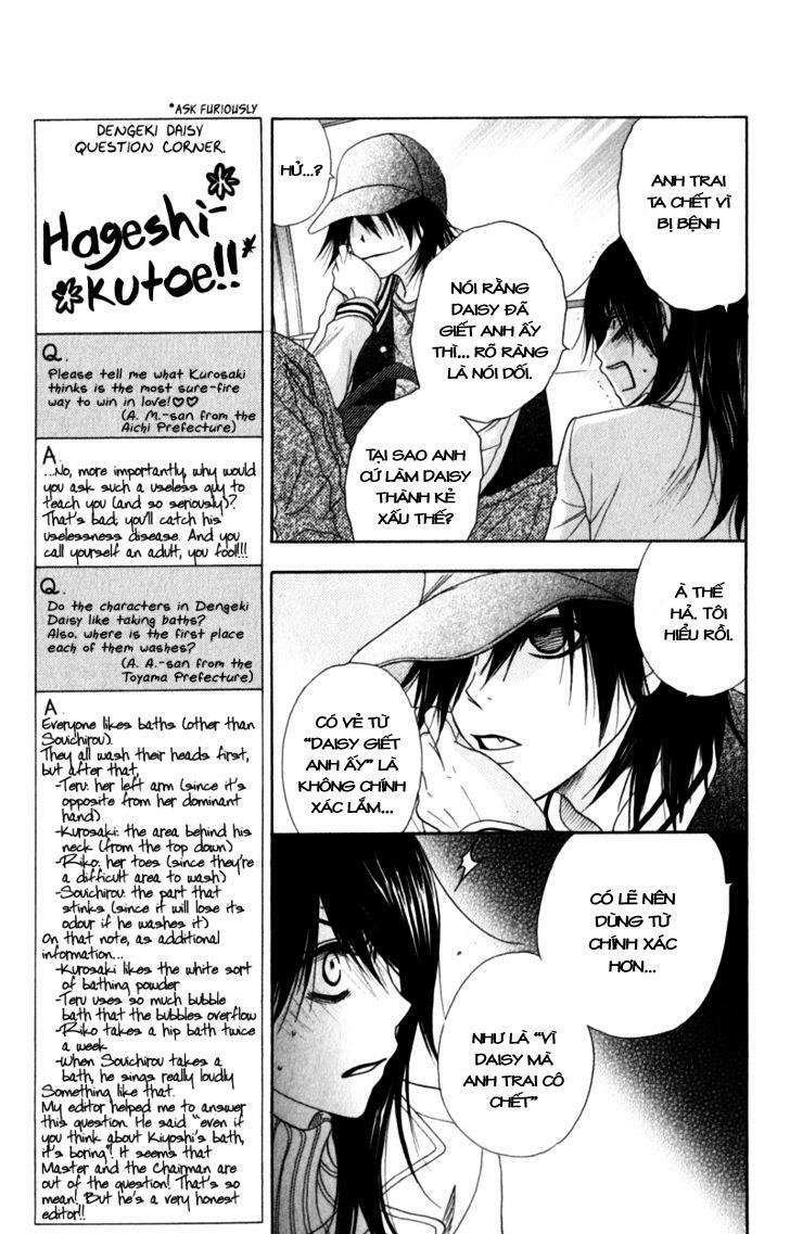 Điện kích Daisy: Chapter 34