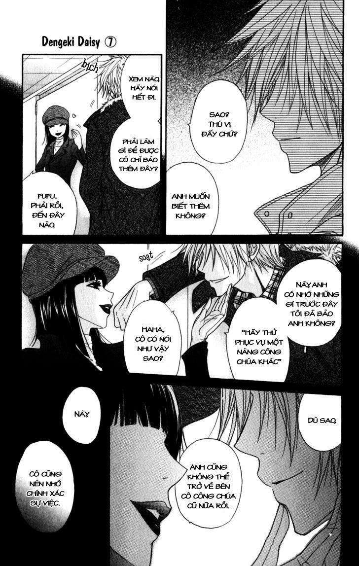 Điện kích Daisy: Chapter 34