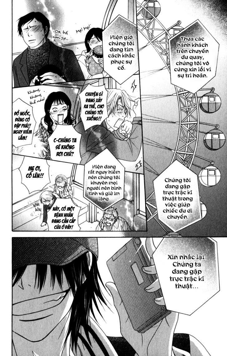 Điện kích Daisy: Chapter 34