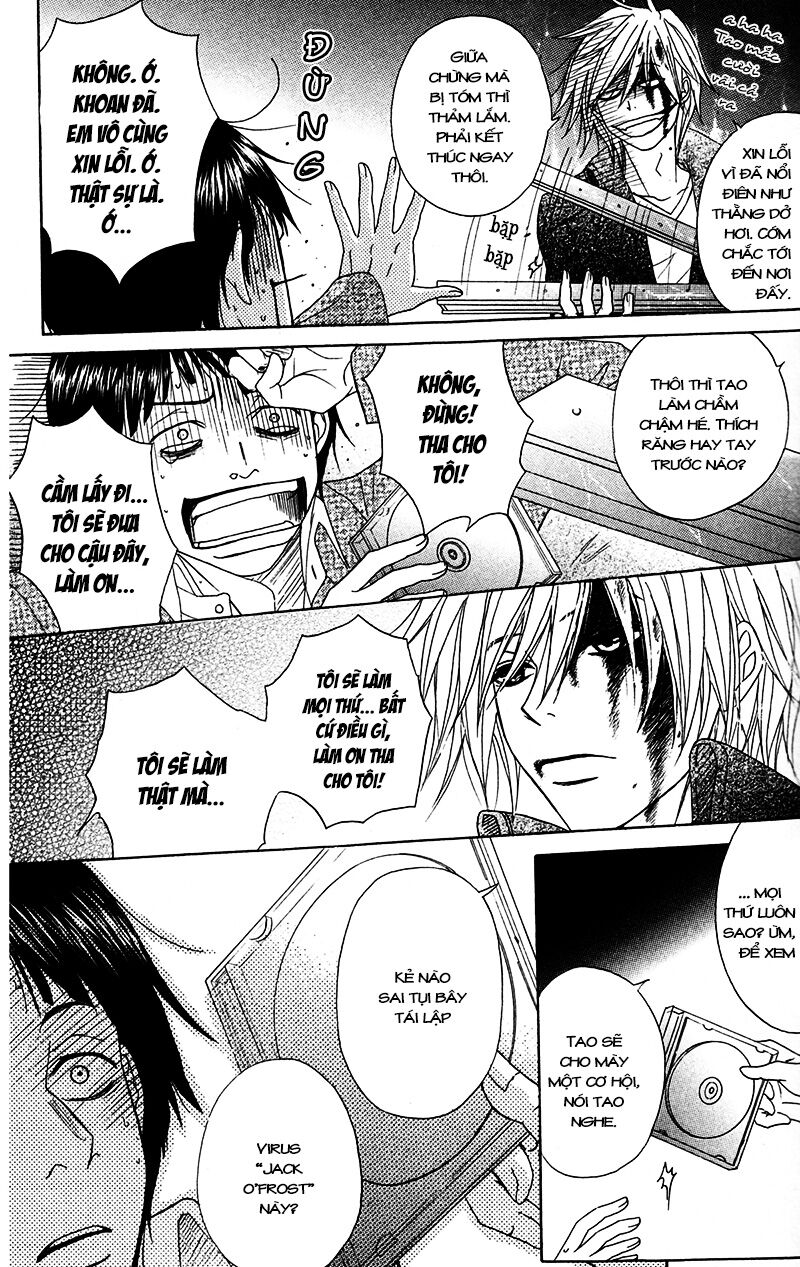 Điện kích Daisy: Chapter 38