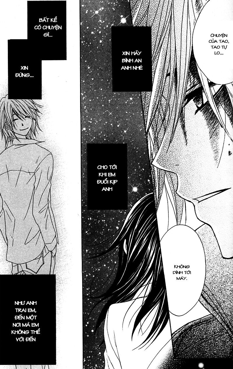 Điện kích Daisy: Chapter 38