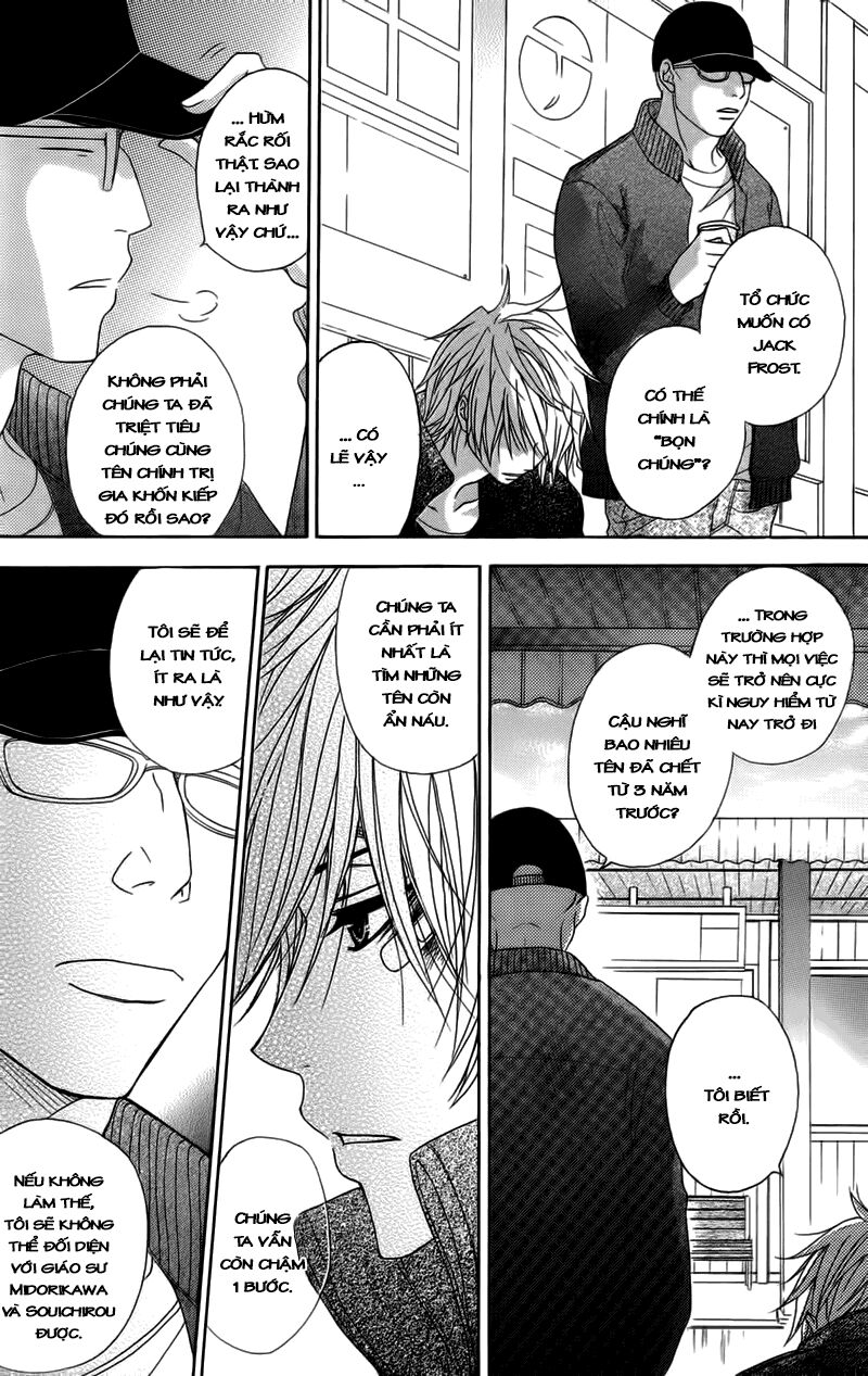 Điện kích Daisy: Chapter 40