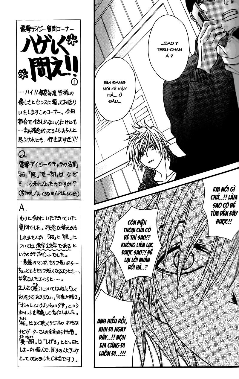 Điện kích Daisy: Chapter 40