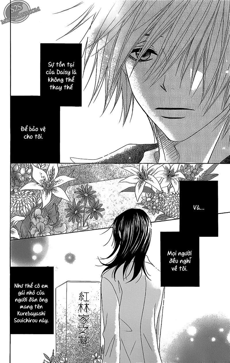 Điện kích Daisy: Chapter 47