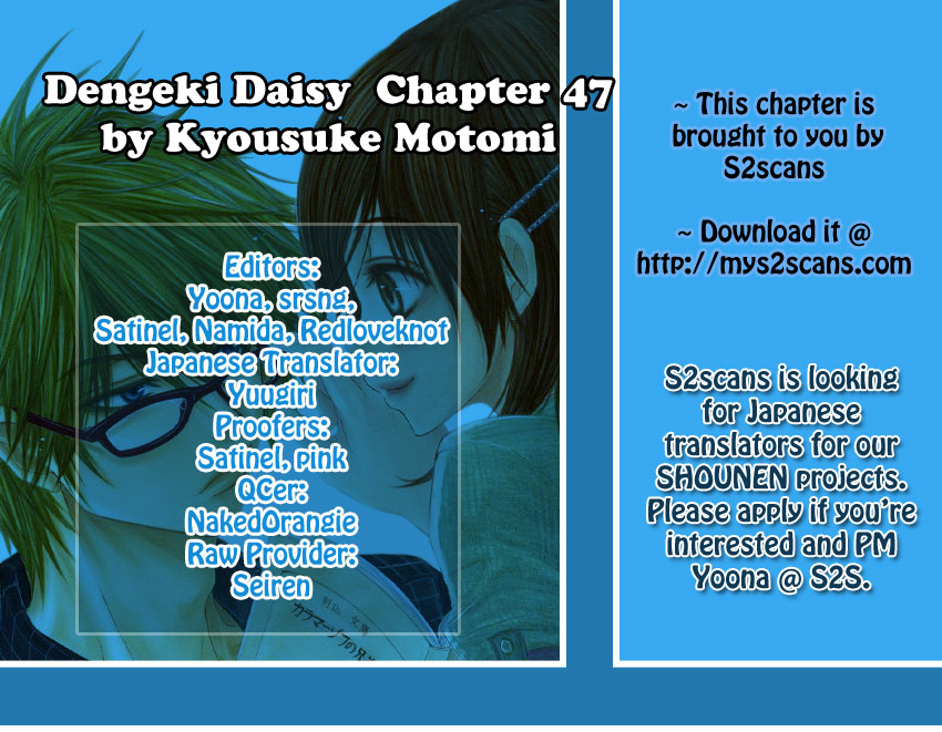 Điện kích Daisy: Chapter 47