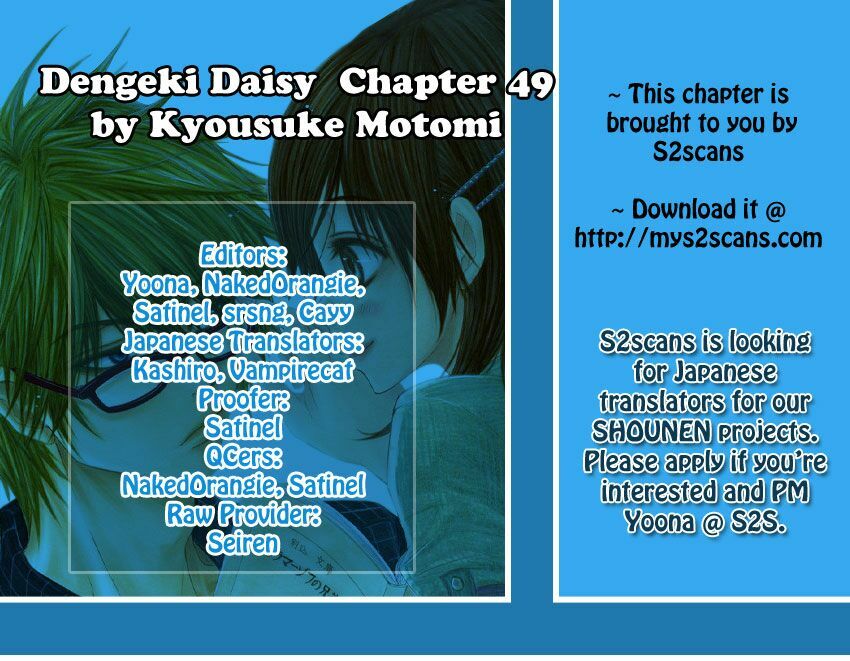 Điện kích Daisy: Chapter 49