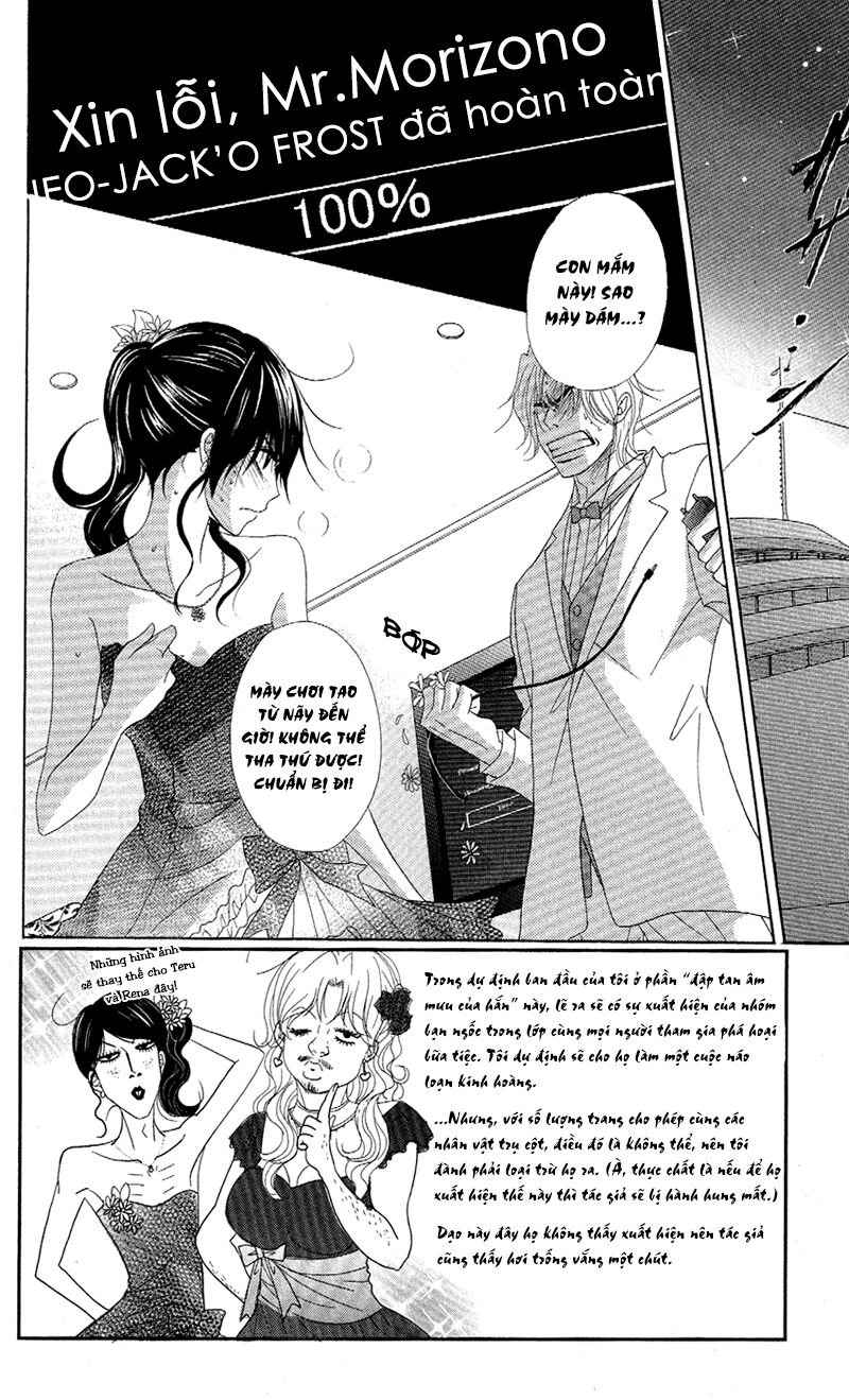 Điện kích Daisy: Chapter 56