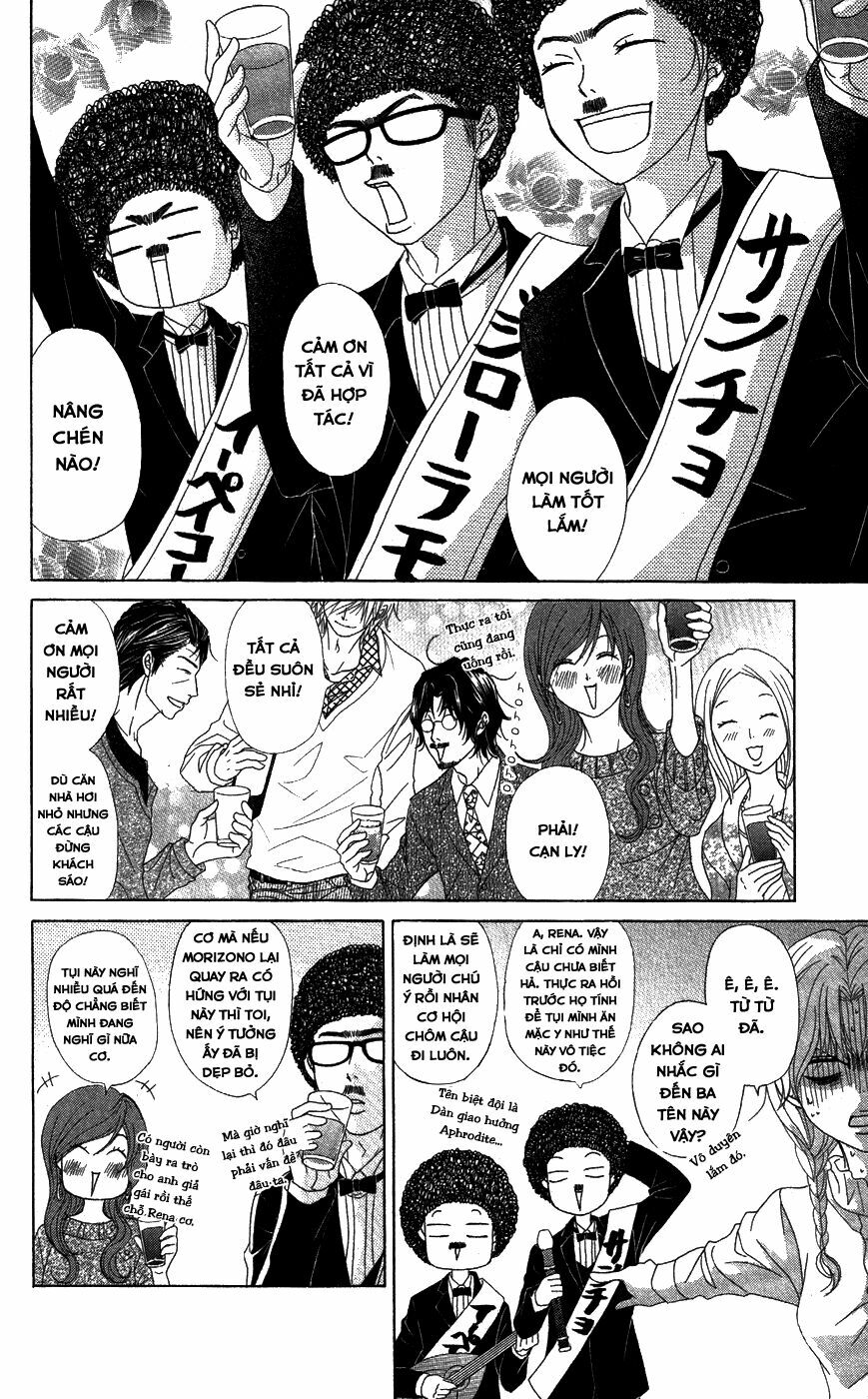 Điện kích Daisy: Chapter 57